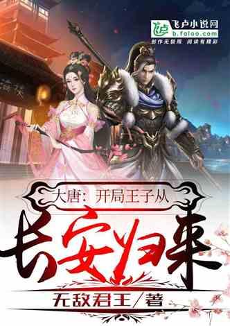 包贝尔的《动物园里有什么》预计亏损