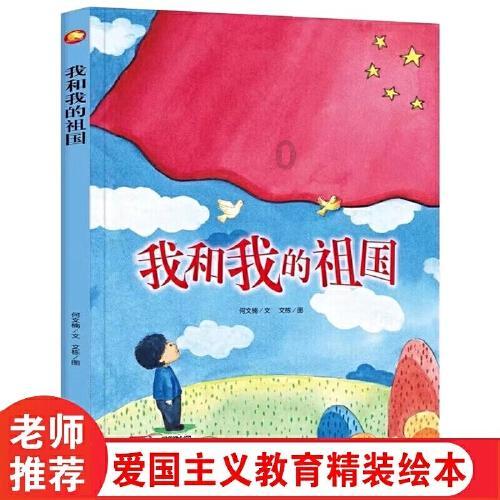 小艾比模仿秀