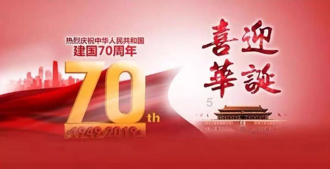 女孩的时装封面