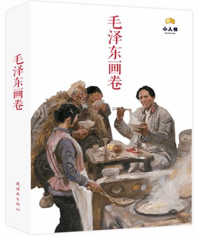 南京地铁11号线柳洲东路站主体结构封底