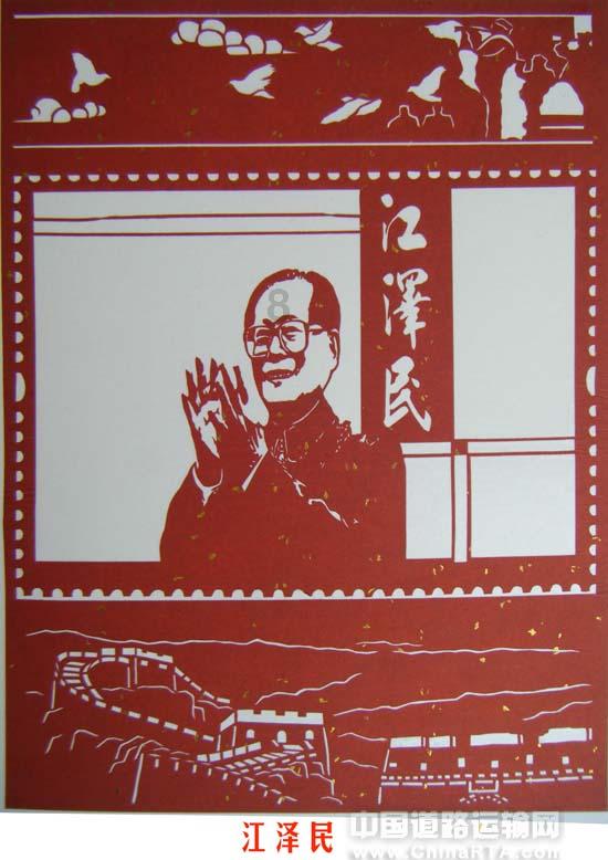 黄瓜怎么切丝游戏画面
